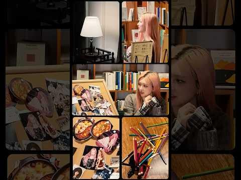 260311 جايول - الأربعاء 9 صباحًا، مزاج جايول يبدأ @ مزاج جايول