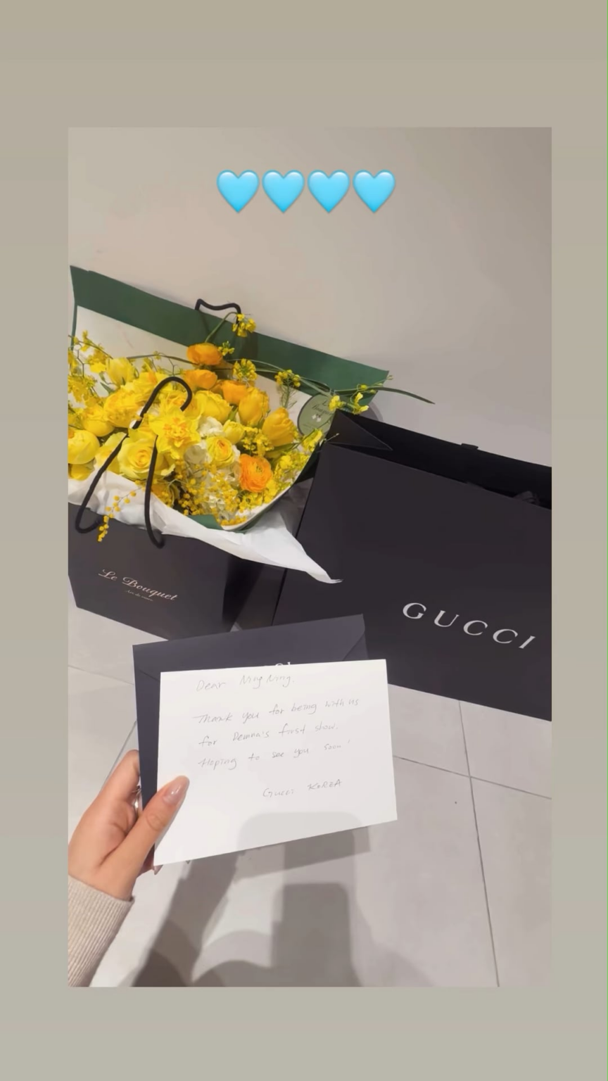 260310 تحديث قصة شاين في الانستقرام