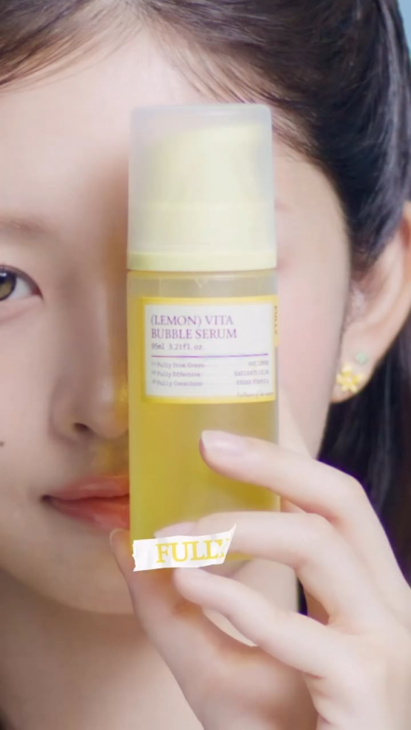 260309 التحديث الرسمي الكامل على الانستقرام مع Rei - Lemon Vita Bubble Serum CF