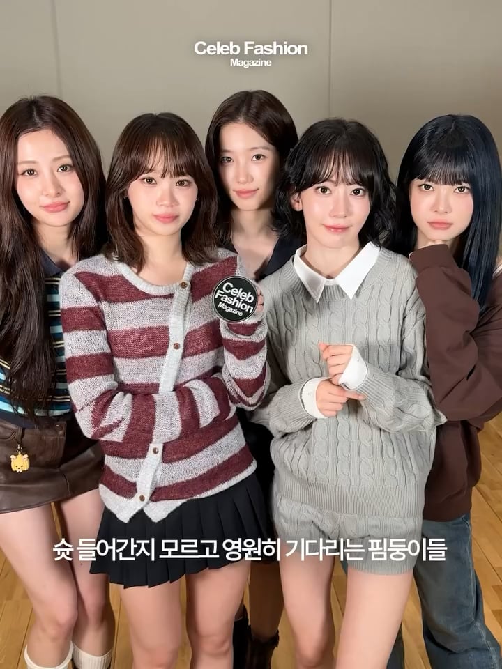 تحديث 260331 لمجلة أزياء المشاهير على الانستقرام مع LE SSERAFIM