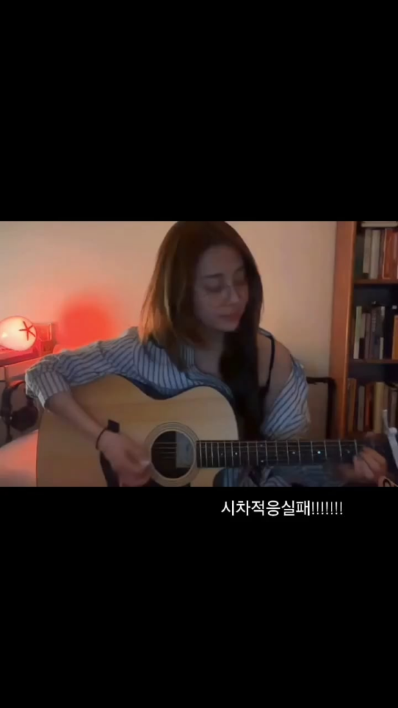 260304 تحديث قصص هوه يونجين على الانستقرام - البقاء (الأصل ليزي ماك ألبين)