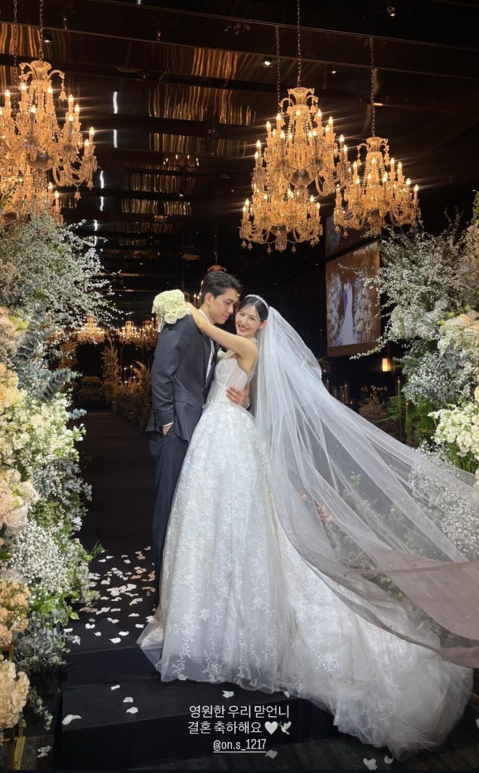 سيون عضوة SATURDAY السابقة تزوجت اليوم (21 مارس)