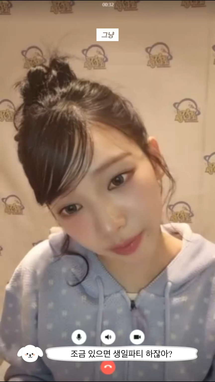 260310 كارينا تشارك أنها ستغني أغاني من عدة دول في حفلة عيد ميلادها وهي تتعلم كيفية القيادة هذه الأيام