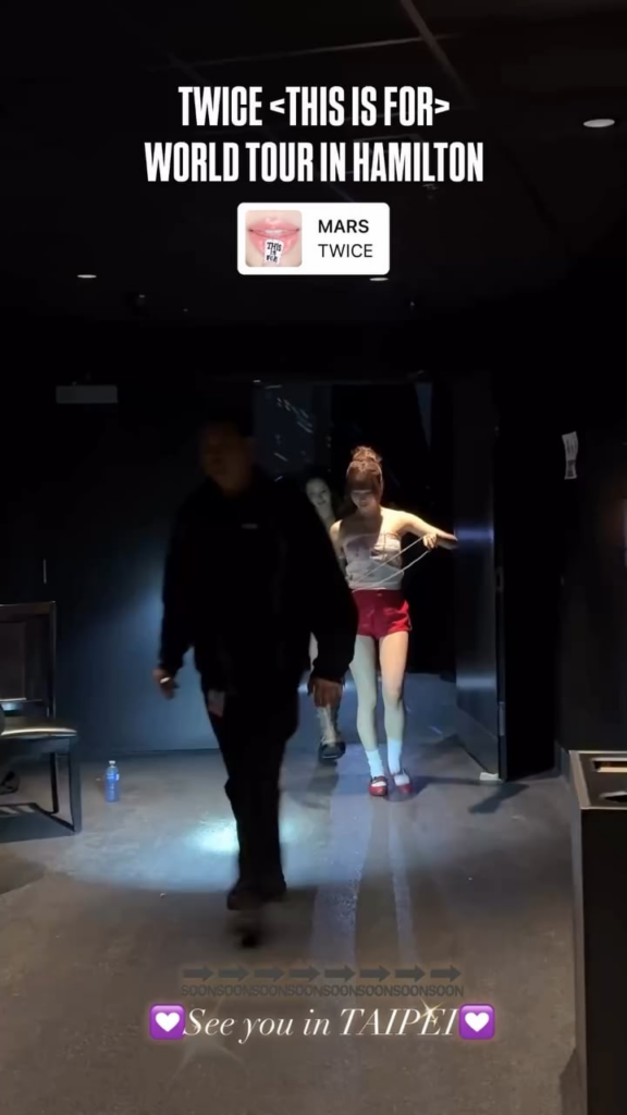 260308 - تحديث قصة توينستغرام في الانستقرام: توايس بعد الحفل مباشرة!