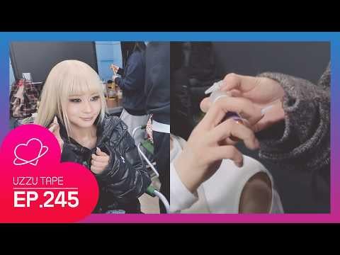 WJSN - EP.245: قصص WJSN الحميمة @ UZZU TAPE (260327) [ENG SUB]