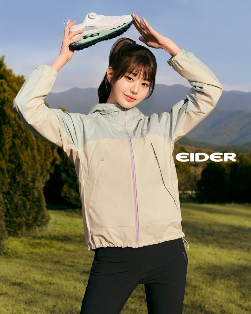 260306 - تحديث الانستقرام الرسمي لـ EIDER مع Wonyung