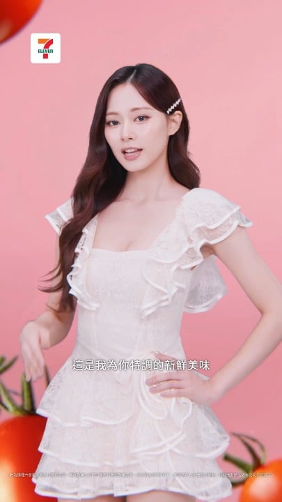 260318 تحديث انستقرام 7-Eleven تايوان - إعلان Tzuyu x 7-Eleven التايواني