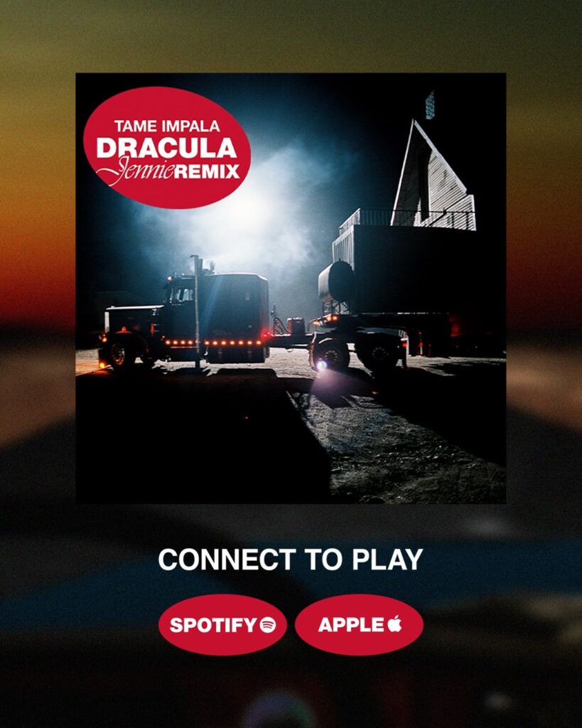 260331 لعبة دراكولا جيني ريمكس