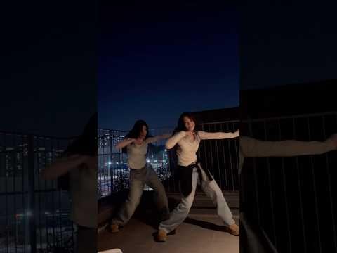 إتزي تشايريونغ مع لي تشايون - هذا لا لا (تحدي الرقص) (260308)