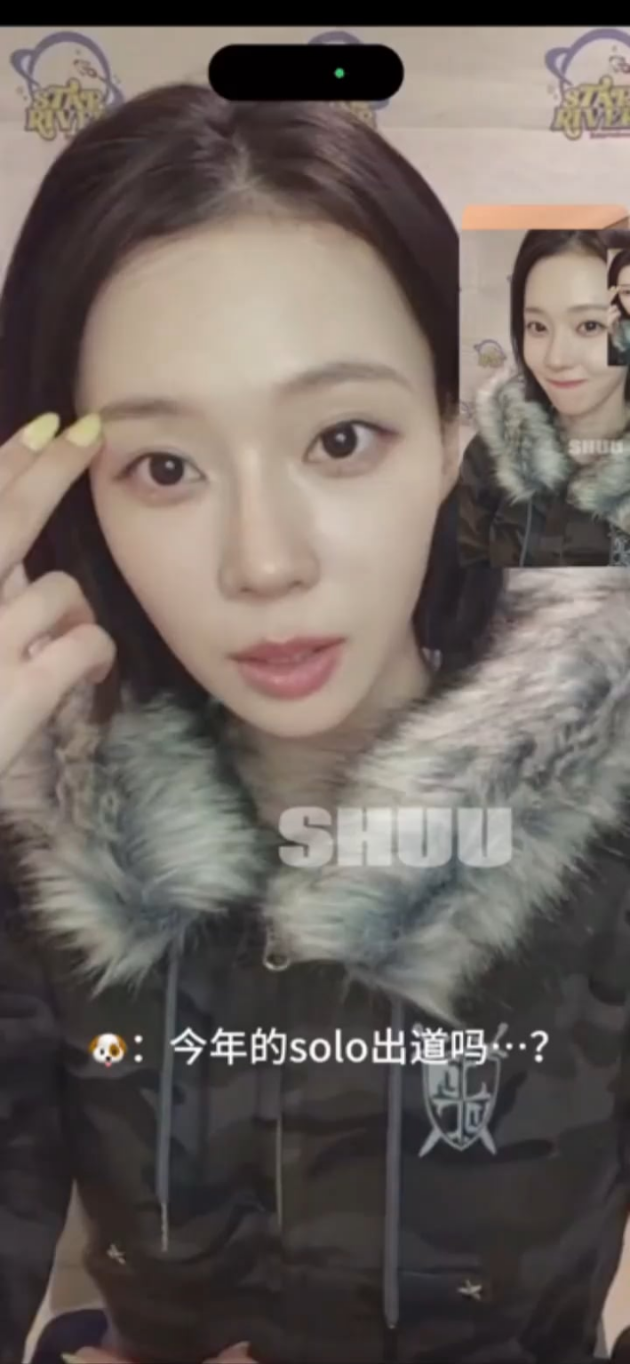 260310 عندما سُئلت وينتر عما إذا كانت ستترسم منفردة هذا العام: "لاول مرة منفردة؟ هذا مستحيل،" "لا أعلم بشأن العام المقبل بعد"