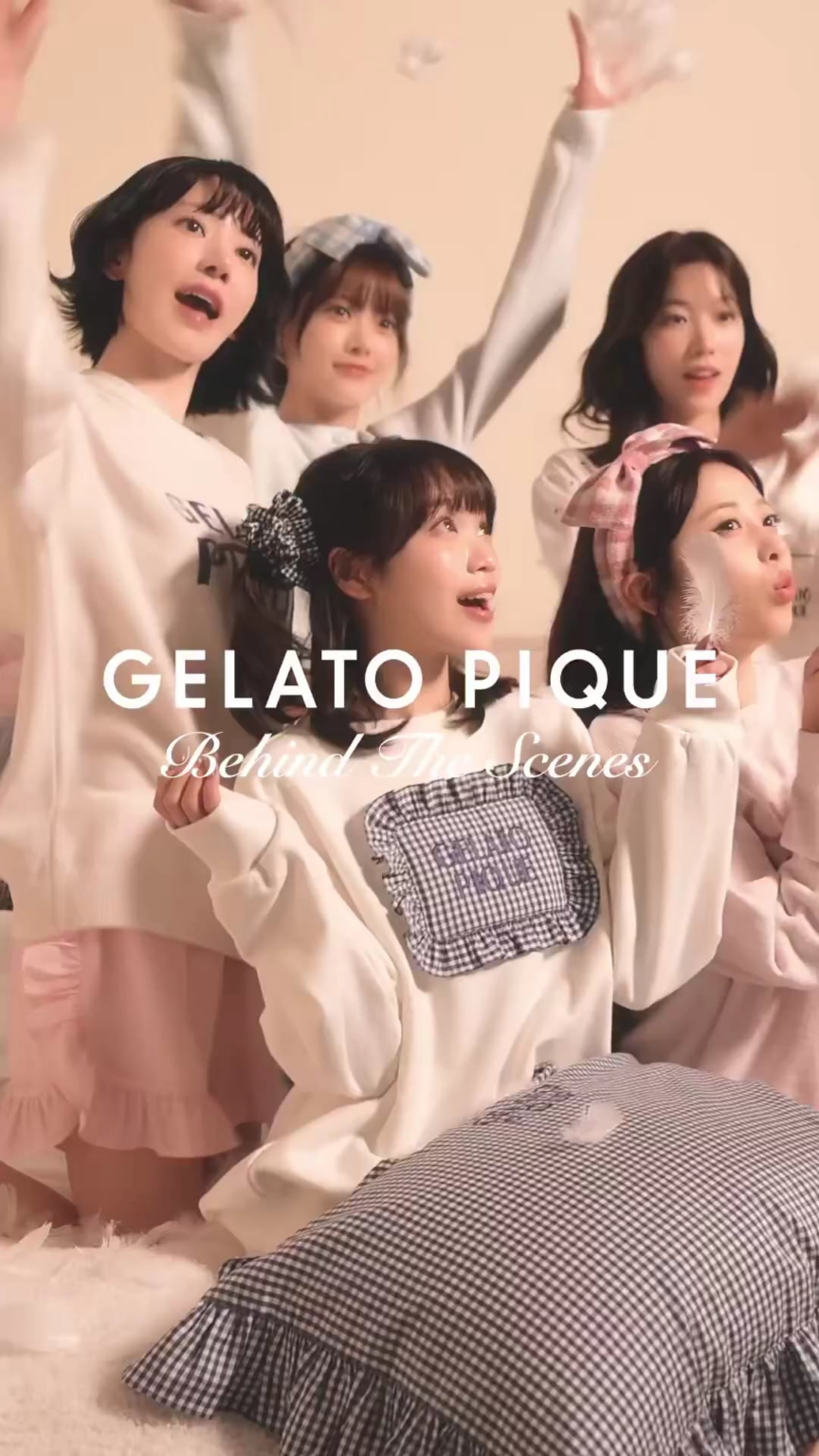 260326 LE SSERAFIM - LE SSERAFIM x gelato pique (فيلم خاص لمجموعة ربيع 2026 خلف الكواليس)