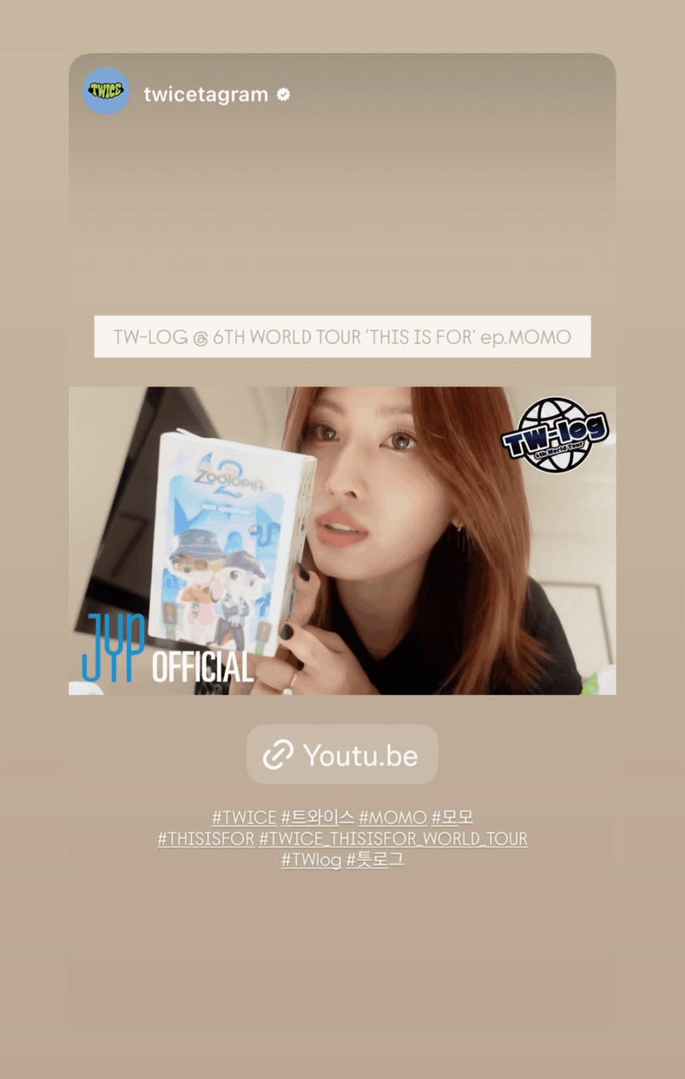 270326 تحديث قصة مومو على الانستقرام