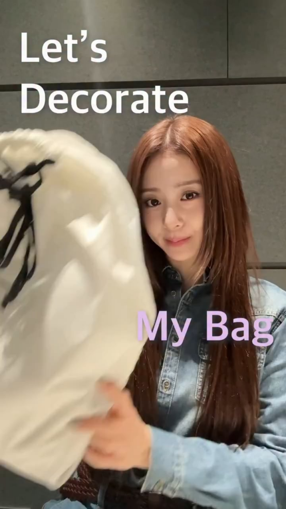 260312 تحديث هوه يونجين على الانستقرام