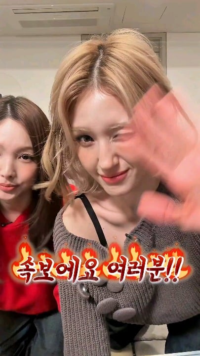 260304 @imos_jeonsomi تحديث شورتات اليوتيوب - غدًا الساعة 9 صباحًا🕘 101 عنصر حقيقي تحدث مع نايون وسومي