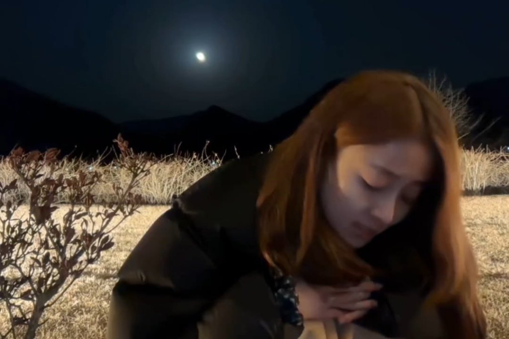 260307 - تحديث انستقرام هوه يونجين - الركبتين (الأصل IU)