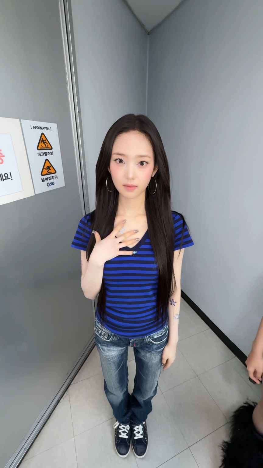 260309 تحديث IVE الرسمي على TikTok مع Rei - في قلب KiiiKiii Leesol (تحدي في قلبك)