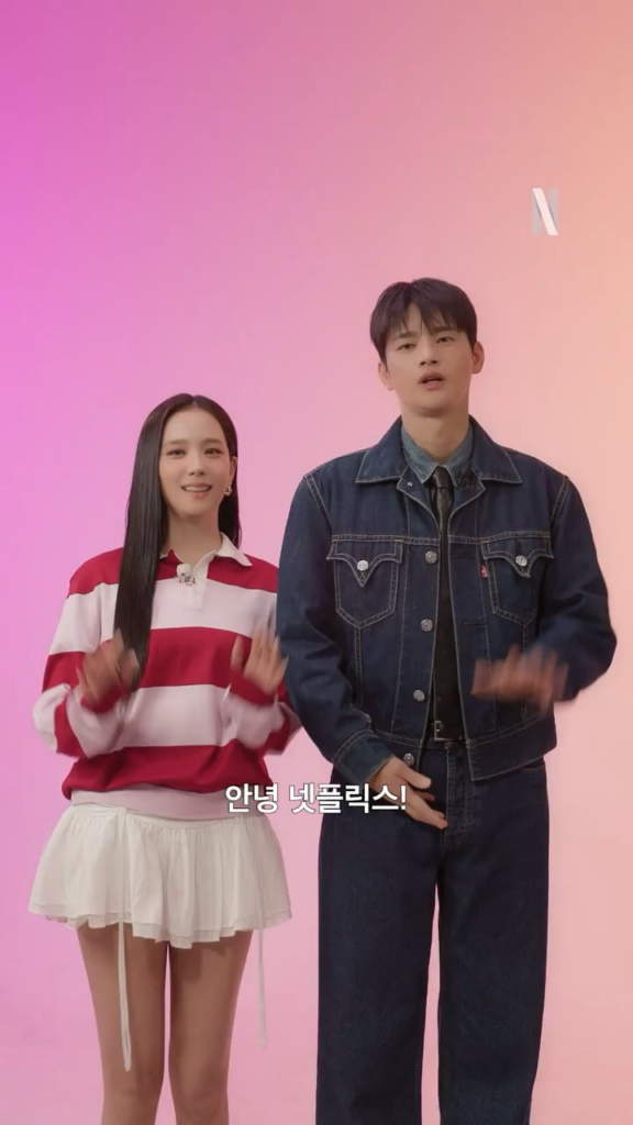 260304 جيسو - "صديق عند الطلب" | سيصدر في 6 مارس الساعة 5 مساءً بتوقيت كوريا