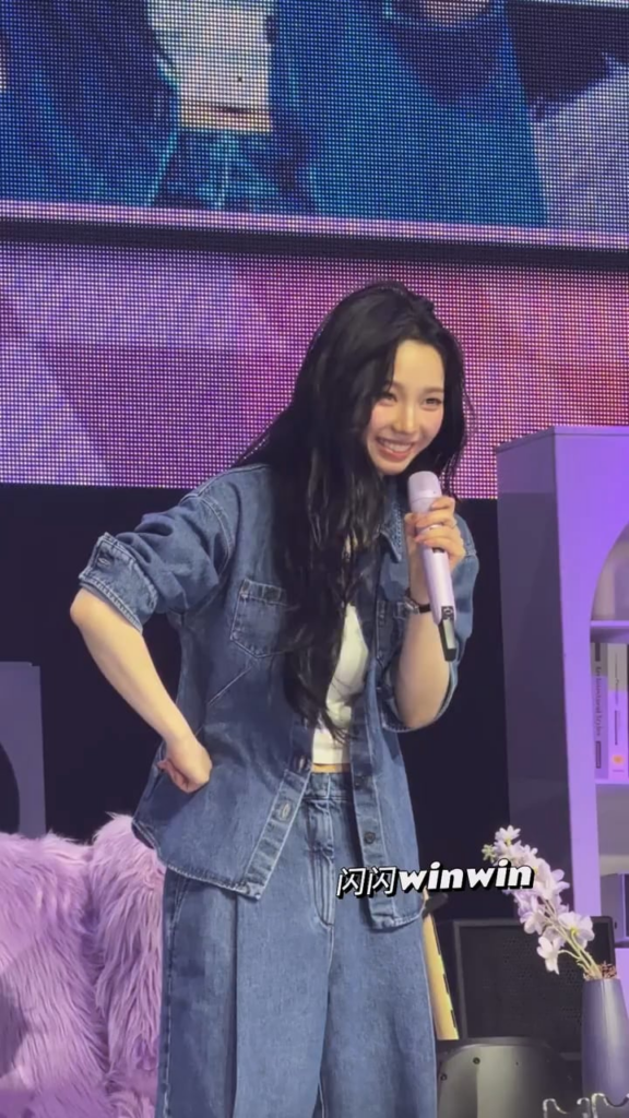 260324 كارينا - وقحة! (الأصل. Hearts2Hearts) @ 2026 حفلة كارينا B-Day: صندوق الذاكرة