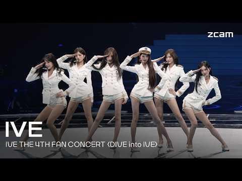 260321 IVE - Genie (الأصل SNSD) @ IVE حفل المعجبين الرابع يغوص في IVE (Fancam عبر @zcam4885)
