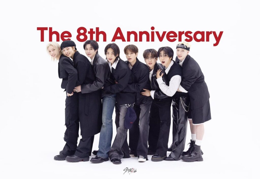 الذكرى الثامنة السعيدة لفرقة Stray Kids!