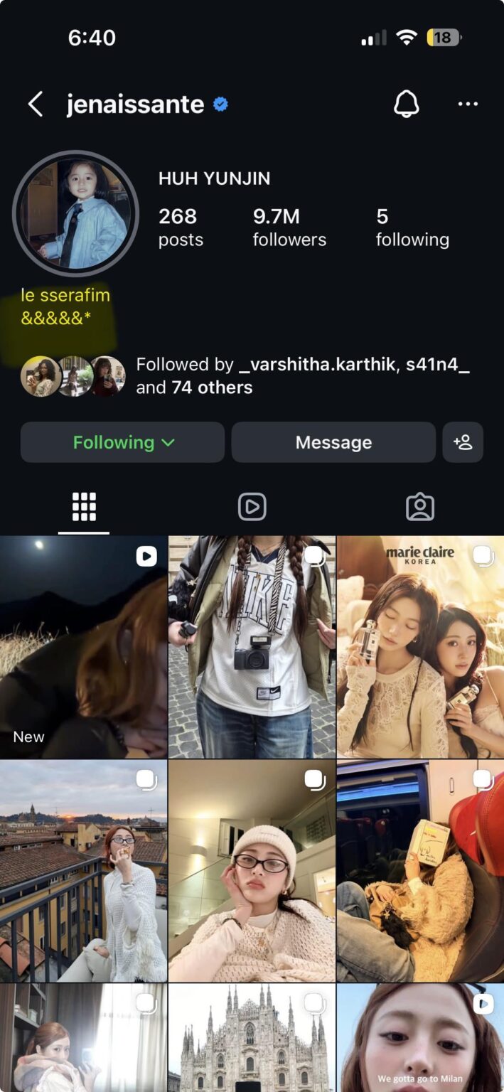 يونجين إنستا الحيوي