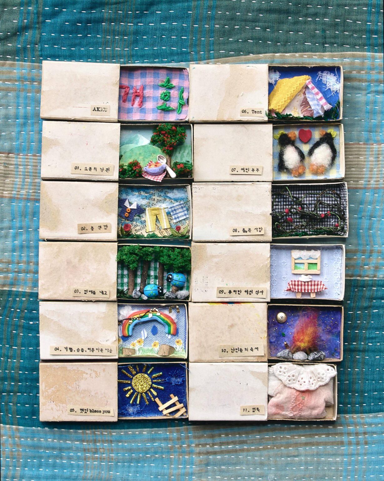 AKMU – الألبوم الرابع الكامل “FLOWERING” (قائمة الأغاني) AKMU - الألبوم الرابع الكامل "FLOWERING" (قائمة الأغاني)