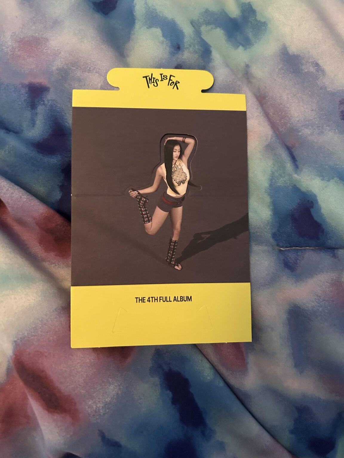 ماذا يسمى هذا؟