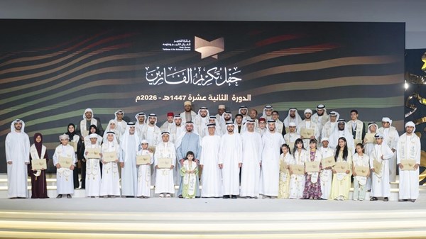 سيف بن زايد: في رحاب القرآن يشرق النور وتترسّخ القيم