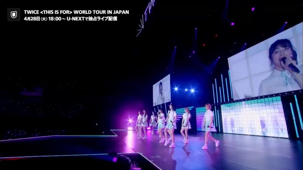 260318 تحديث تويتر UNEXT - جولة توايس العالمية في اليابان: تم تأكيد البث المباشر الحصري على U-NEXT. 28 أبريل (الثلاثاء) 18:00 ~ 🎟️5000 ين. * لا يتوفر تدفق اللحاق بالركب. بث مباشر للأداء النهائي الإضافي الذي أقيم على ملعب MUFG.