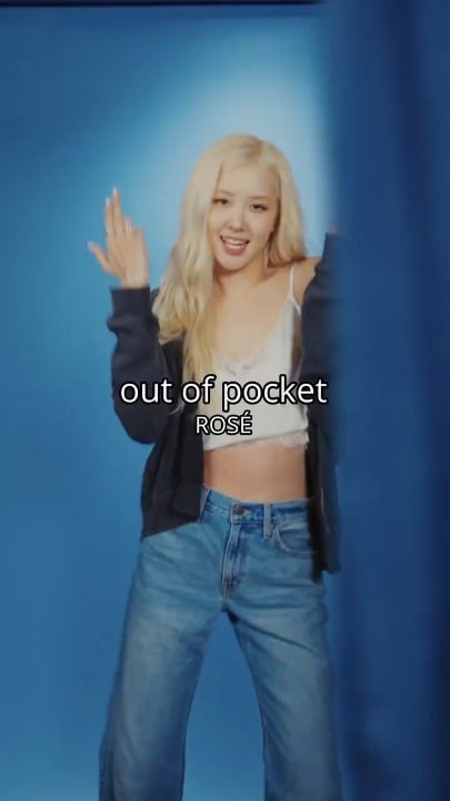 260312 روزيه لليفايز