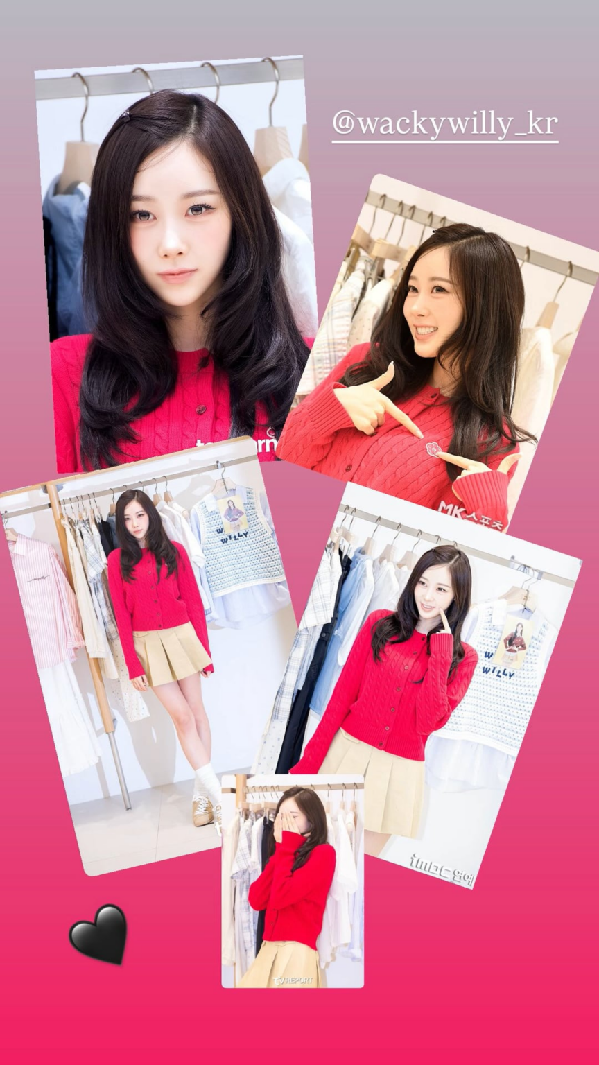 260324 تحديث قصة جيزيل على الانستقرام