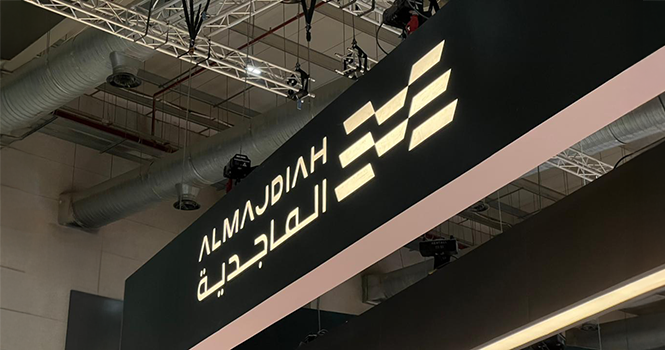 الماجدية تُوقع عقداً بقيمة 77 مليون ريال لتنفيذ مشروع الماجدية 174 بالرياض