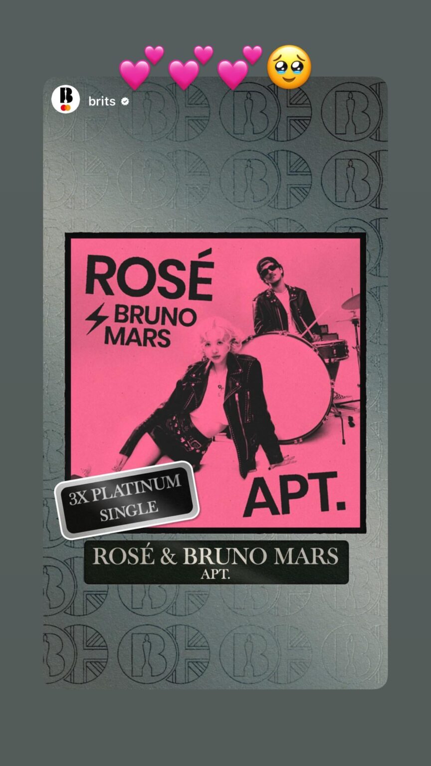 260314 تحديث قصة روزي على الانستقرام