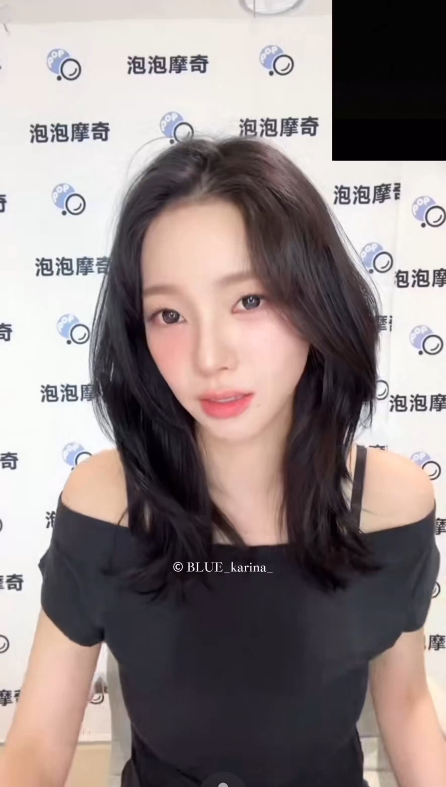 260314 مفسد عودة كارينا لـ aespa