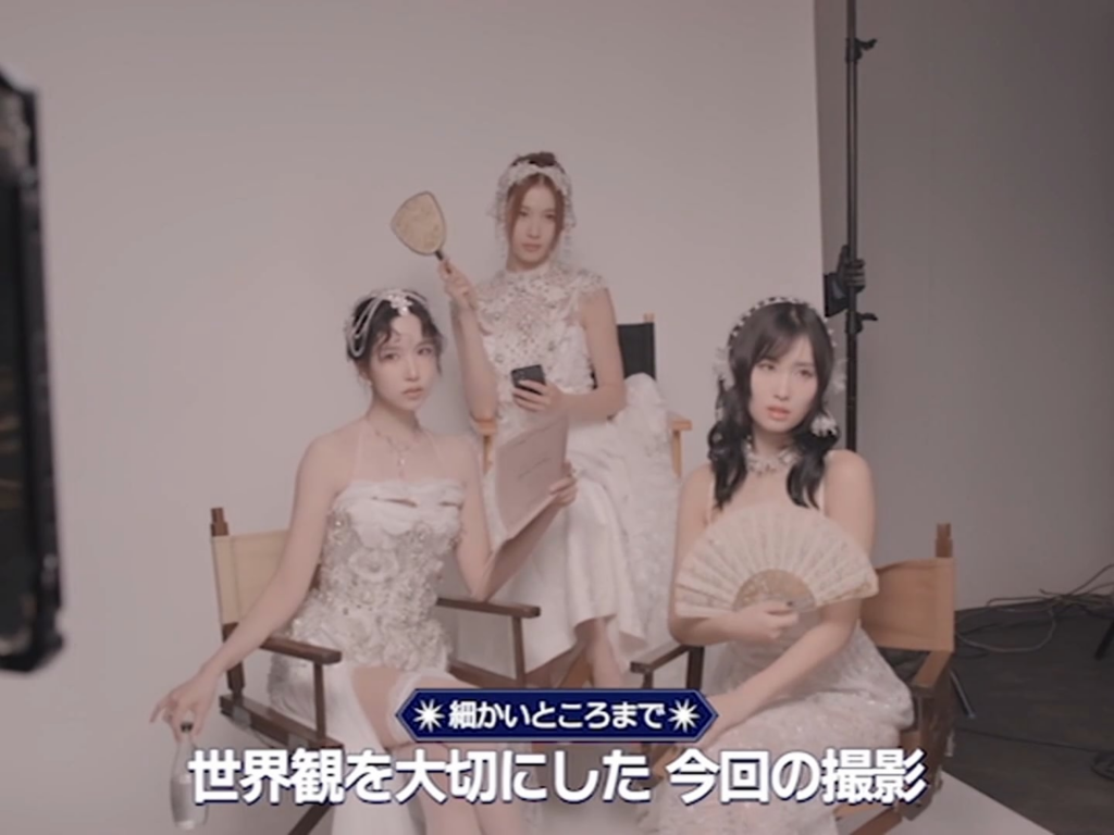 260204 - ميسامو أنيق للغاية!