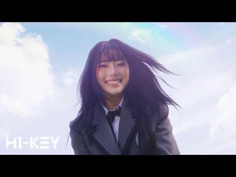 H1-مفتاح - إلى. حبي الأول (إعلان تشويقي للفيديو الموسيقي)