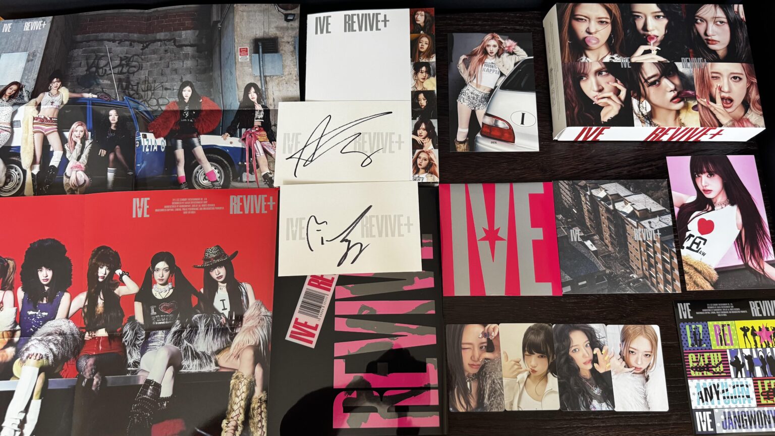 وصل إحياء IVE