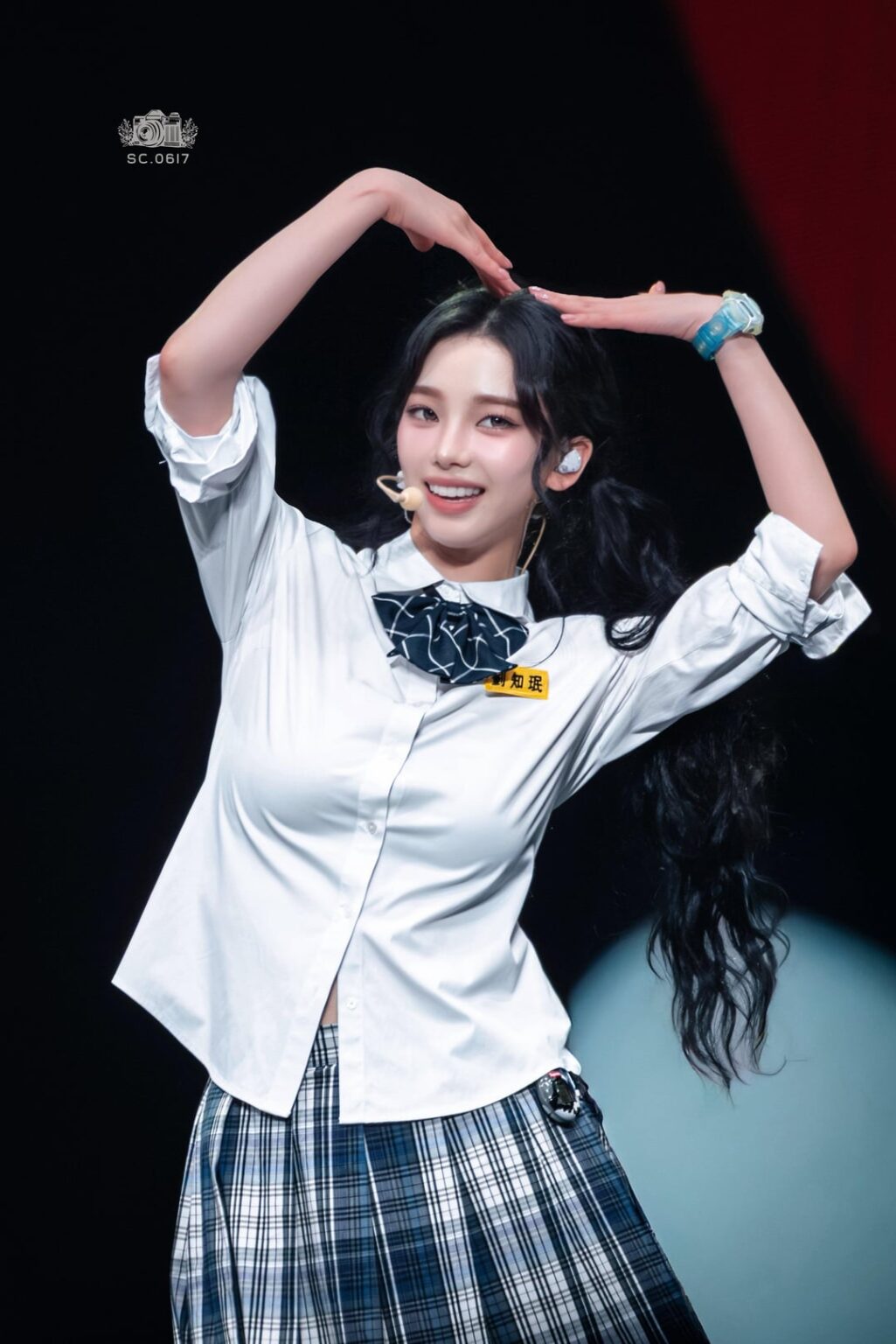 كارينا كارينا