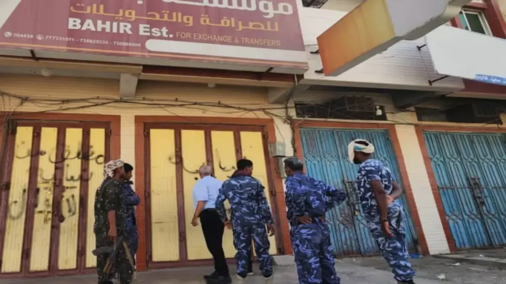 عاجل: السعودية تدق المسمار الأخير في نعش الإمارات باليمن - إغلاق شركات الزبيدي وضخ 20 ألف ريال!