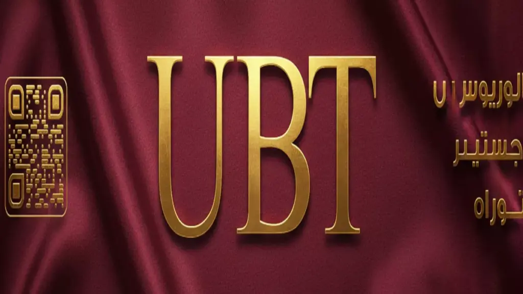 عاجل: توقيع أضخم صفقة تطوير في تاريخ مكة… 7.5 مليون م² تتحول لمعجزة عمرانية! عاجل: توقيع أضخم صفقة تطوير في تاريخ مكة... 7.5 مليون م² تتحول لمعجزة عمرانية!