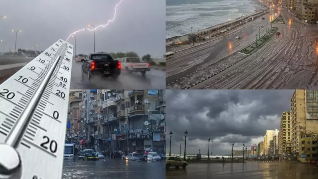 عاجل: عاصفة شتوية تجتاح مصر... 20 محافظة تحت رحمة الأمطار والقاهرة تنهار لـ17 درجة!