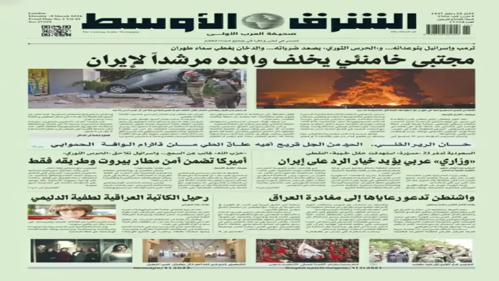 عاجل: قرار عربي تاريخي يؤيد الرد العسكري على إيران... والسعودية تدمر 23 مسيّرة إيرانية!