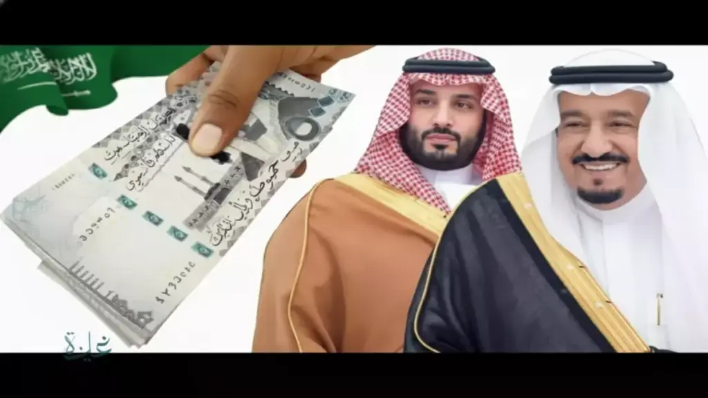 عاجل: المكرمة الملكية تصل حسابات المستفيدين - 1000 ريال لرب الأسرة و500 لكل تابع!