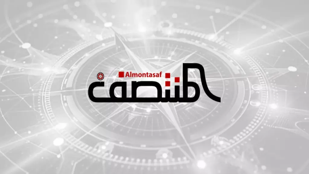 عاجل: انهيار محلات الصرافة يفتح الباب أمام السوق السوداء… والبنك المركزي يصمت أمام نهب المواطنين! عاجل: انهيار محلات الصرافة يفتح الباب أمام السوق السوداء... والبنك المركزي يصمت أمام نهب المواطنين!