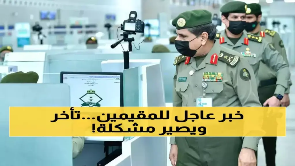 تحذير نهائي من ‘المرور’ يهدد مركبات الآلاف.. لكن العبور الآمن يكمن في رقم واحد فقط: 7 تحذير نهائي من 'المرور' يهدد مركبات الآلاف.. لكن العبور الآمن يكمن في رقم واحد فقط: 7