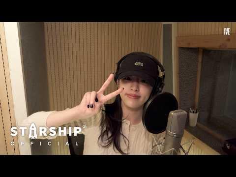 260316 IVE - بلاك هول (التسجيل خلف)