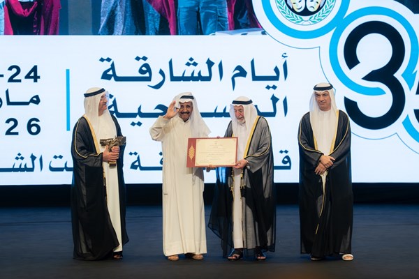 سلطان القاسمي يشهد ختام أيام الشارقة المسرحية في دورتها الـ 35 سلطان القاسمي يشهد ختام أيام الشارقة المسرحية في دورتها الـ 35