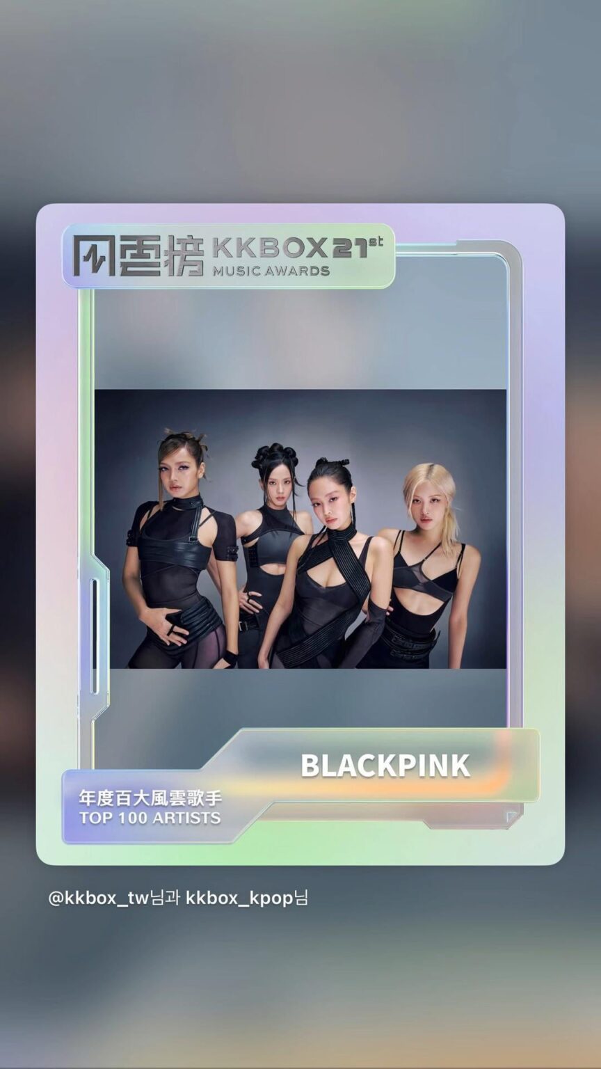 260330 تحديث قصة BLACKPINK على IG