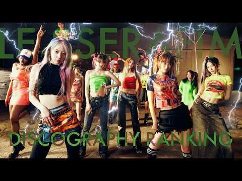 لقد قمت بتصنيف ديسكغرافيا LE SSERAFIM بالكامل