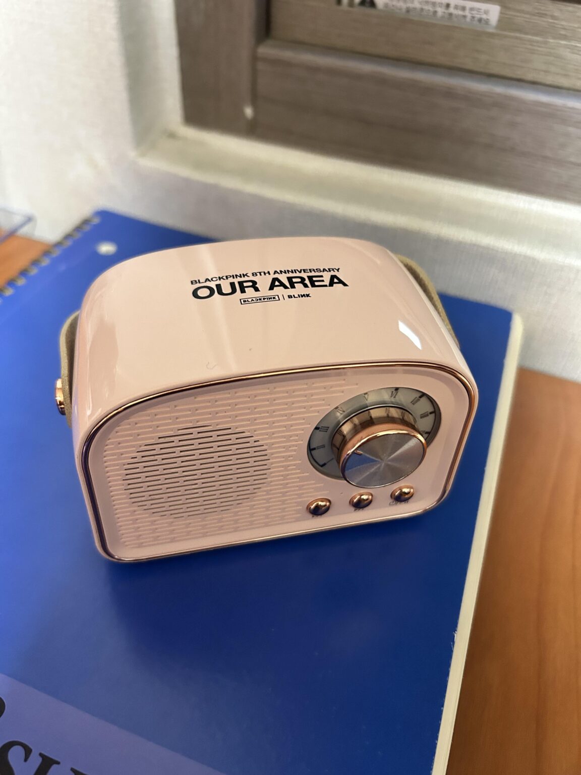 260319 أريد أن أعرف مدى ندرة ذلك